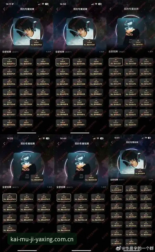 为什么亚星TB6K纪念版网页版赛事数据2026最新版本总让新手栽跟头？