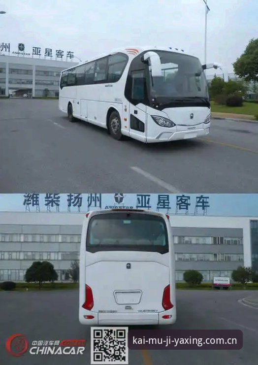 亚星中国开幕季纪念版TB6K上线首周：用户注册流程与功能体验深度追踪